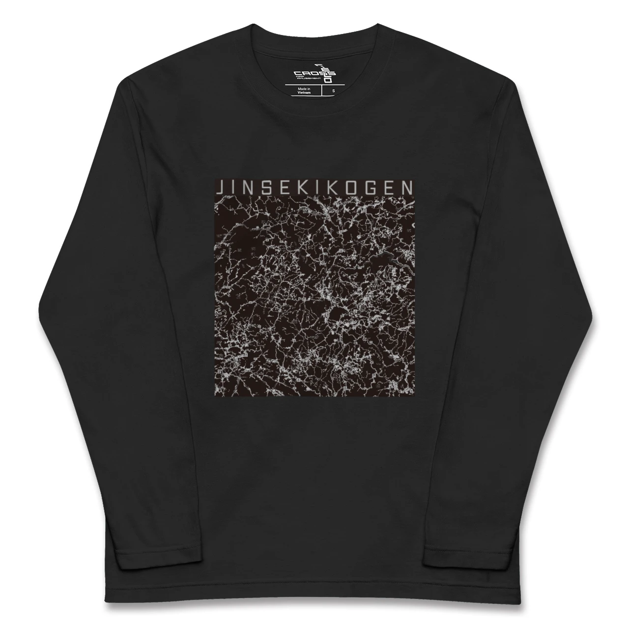 【神石高原(広島県)】地図柄ロングスリーブTシャツ