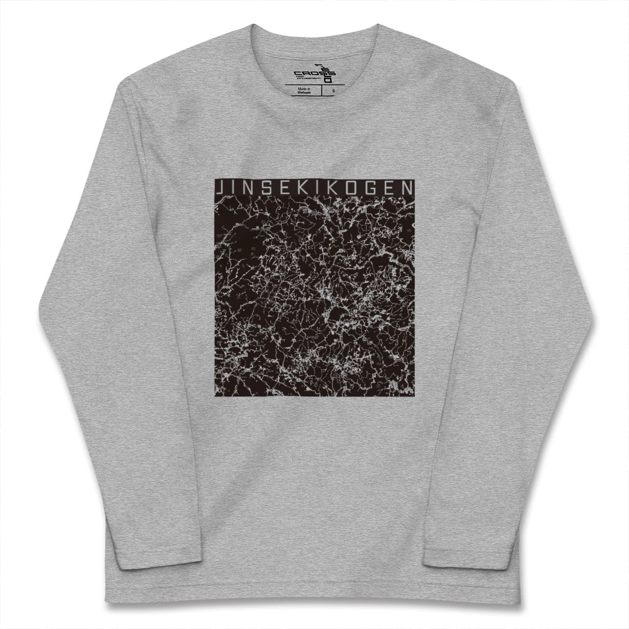 【神石高原(広島県)】地図柄ロングスリーブTシャツ