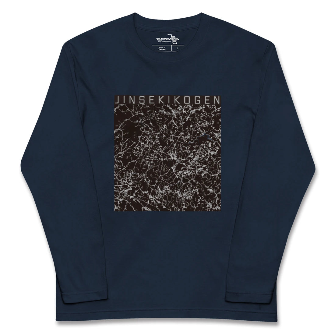 【神石高原(広島県)】地図柄ロングスリーブTシャツ