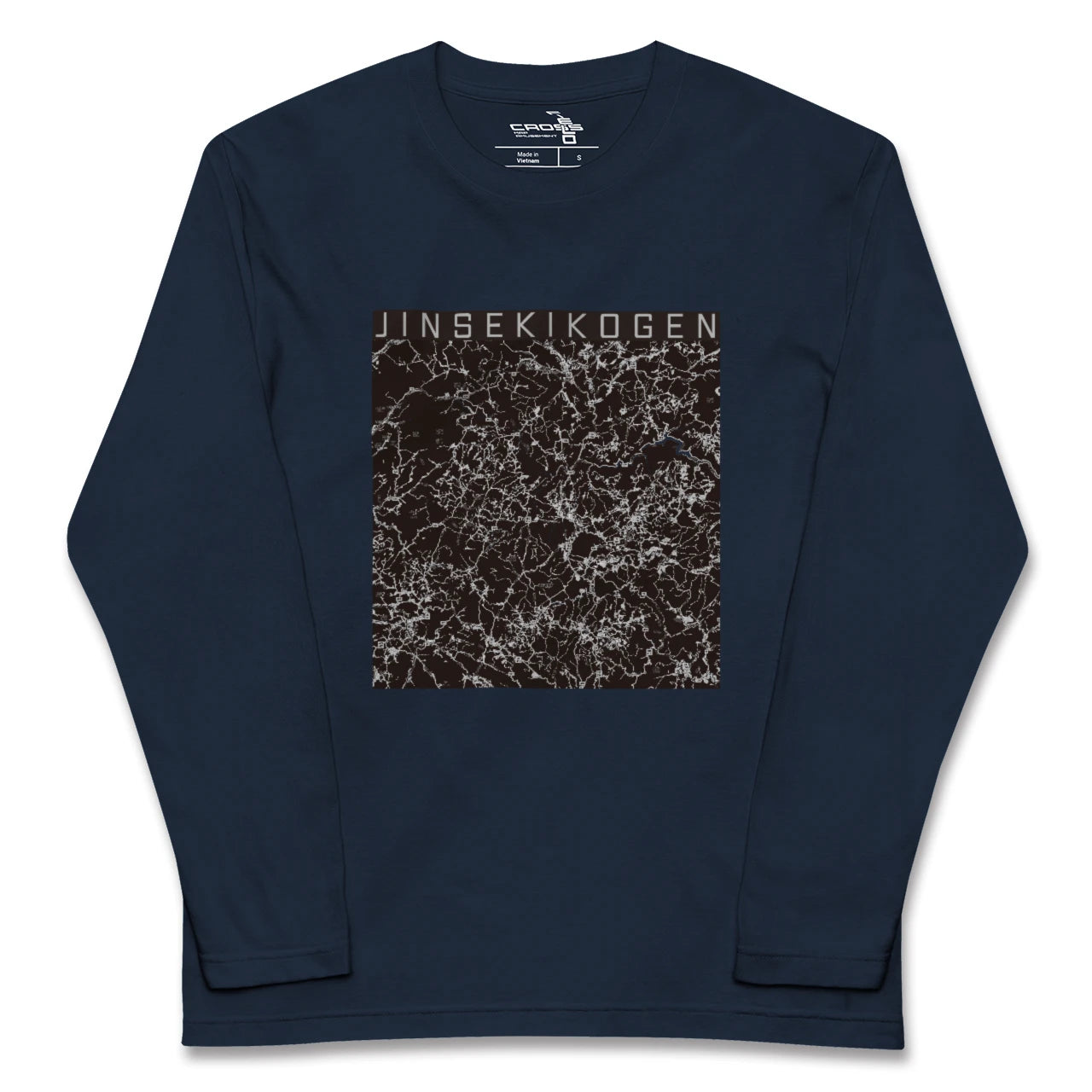 【神石高原(広島県)】地図柄ロングスリーブTシャツ