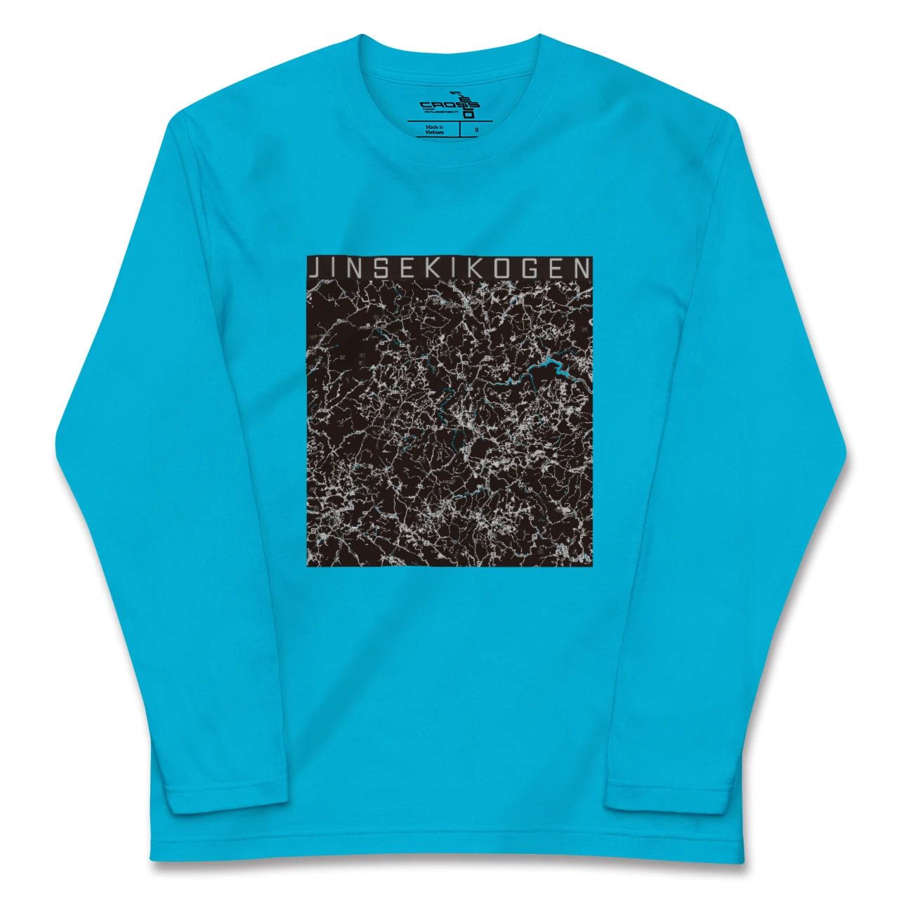 【神石高原(広島県)】地図柄ロングスリーブTシャツ