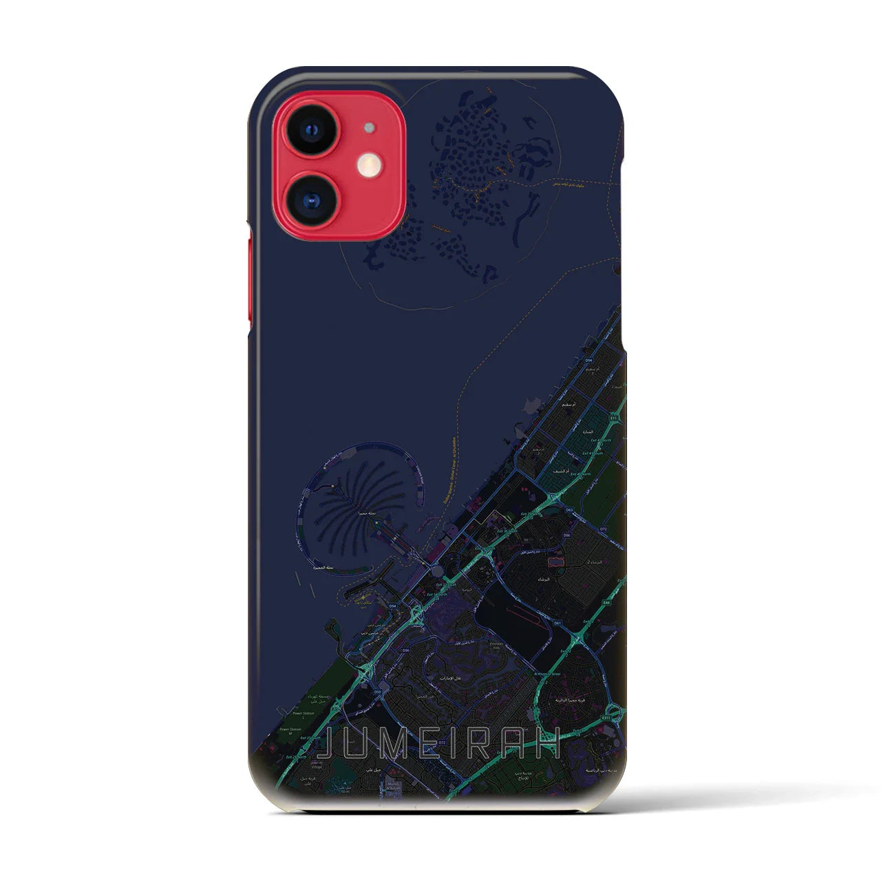 【ジュメイラ(アラブ首長国連邦)】地図柄iPhoneケース(バックカバータイプ)