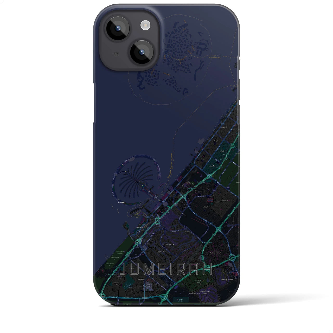 【ジュメイラ(アラブ首長国連邦)】地図柄iPhoneケース(バックカバータイプ)