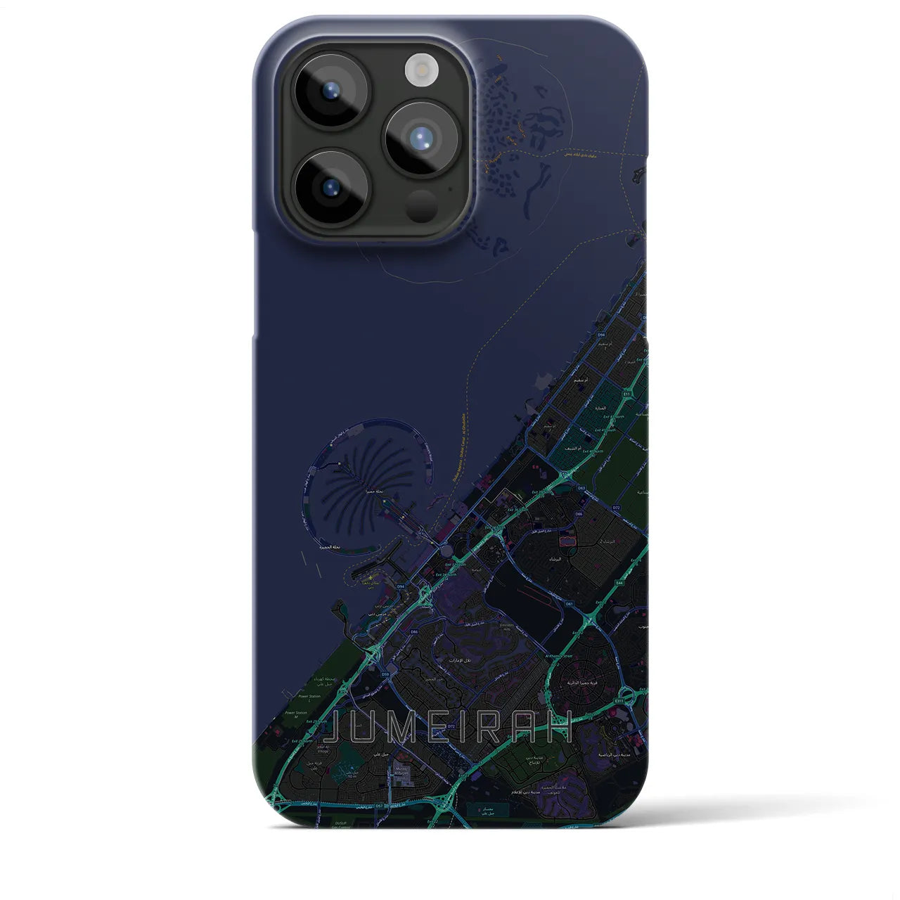 【ジュメイラ(アラブ首長国連邦)】地図柄iPhoneケース(バックカバータイプ)