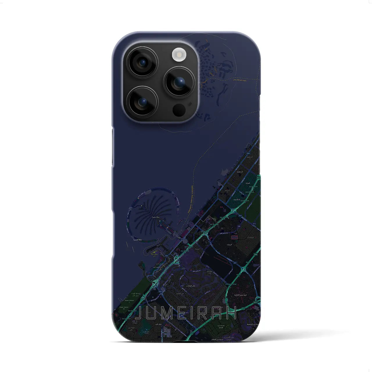【ジュメイラ(アラブ首長国連邦)】地図柄iPhoneケース(バックカバータイプ)