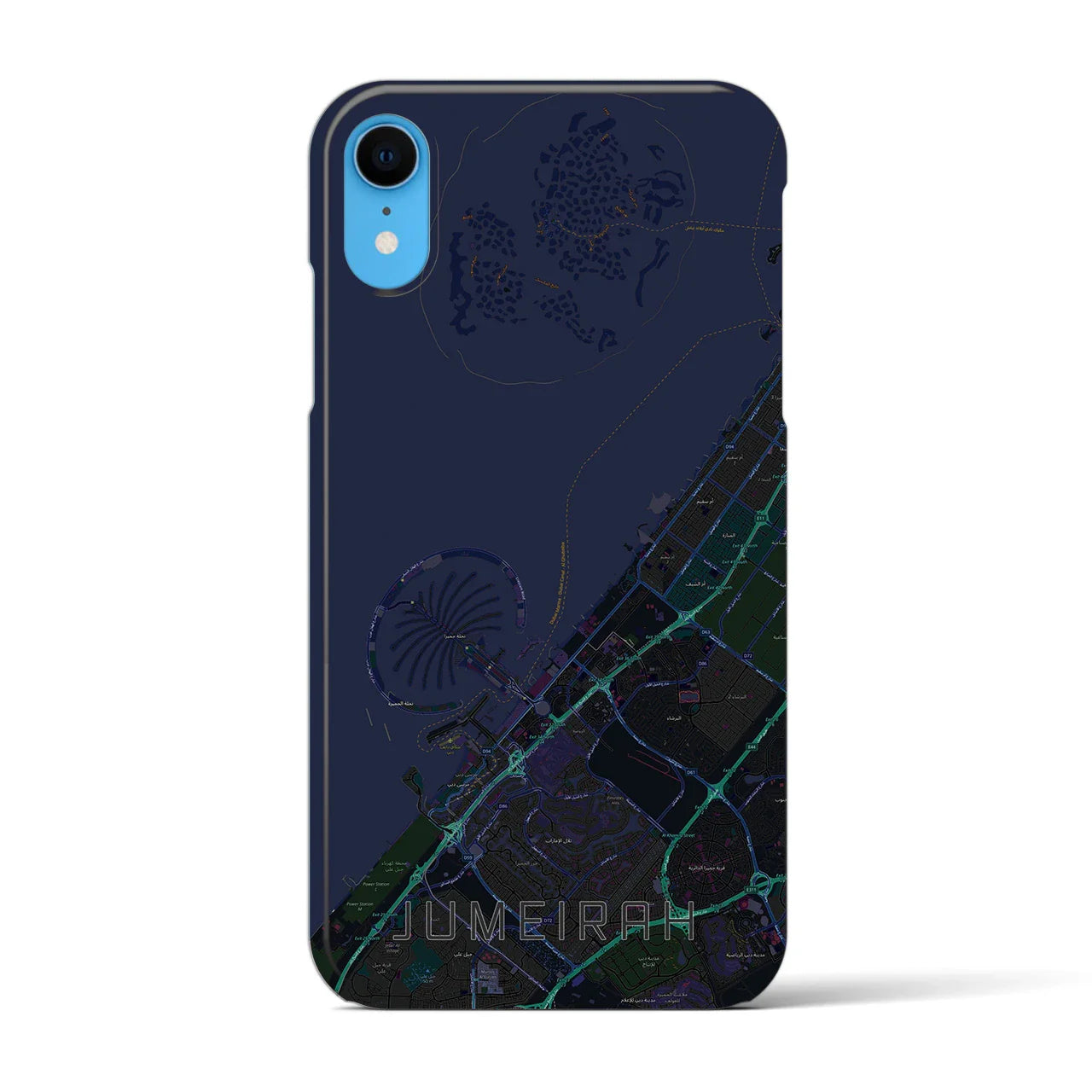 【ジュメイラ(アラブ首長国連邦)】地図柄iPhoneケース(バックカバータイプ)