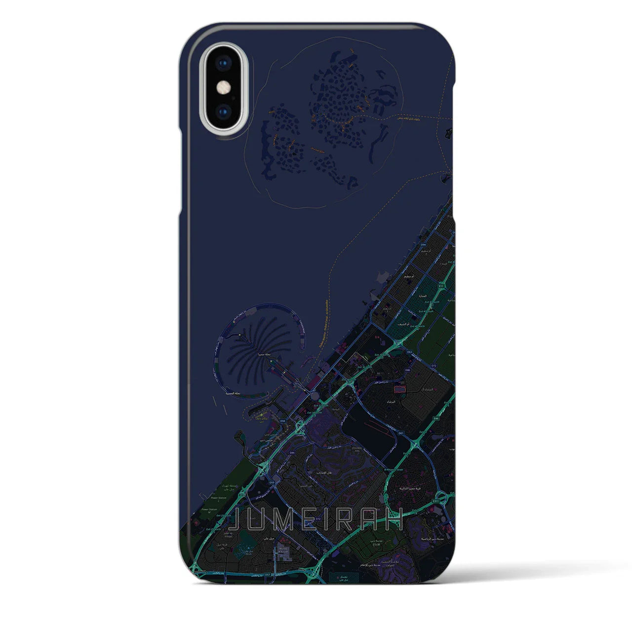 【ジュメイラ(アラブ首長国連邦)】地図柄iPhoneケース(バックカバータイプ)