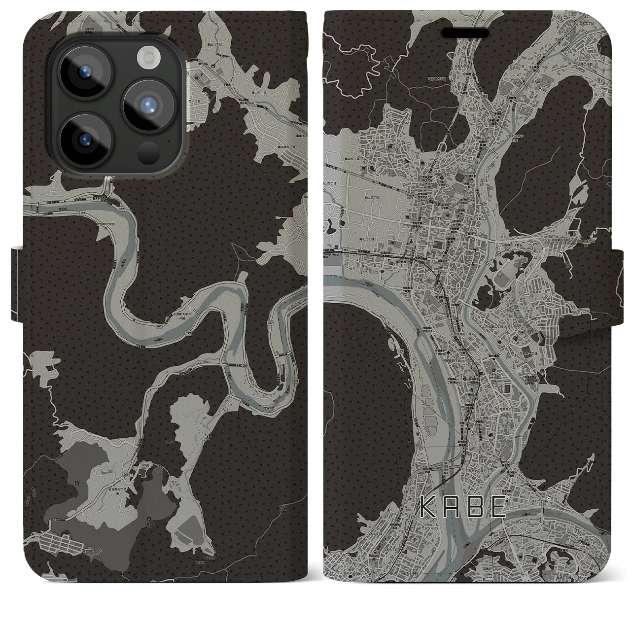 【可部(広島県)】地図柄iPhoneケース(手帳タイプ)モノトーン・iPhone 15 Pro Max 用