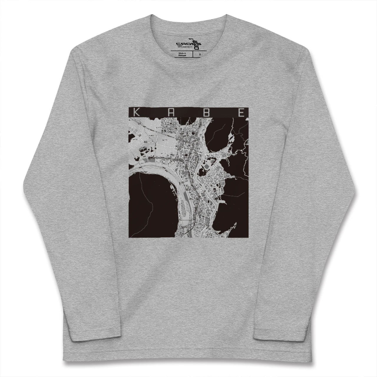 【可部(広島県)】地図柄ロングスリーブTシャツ