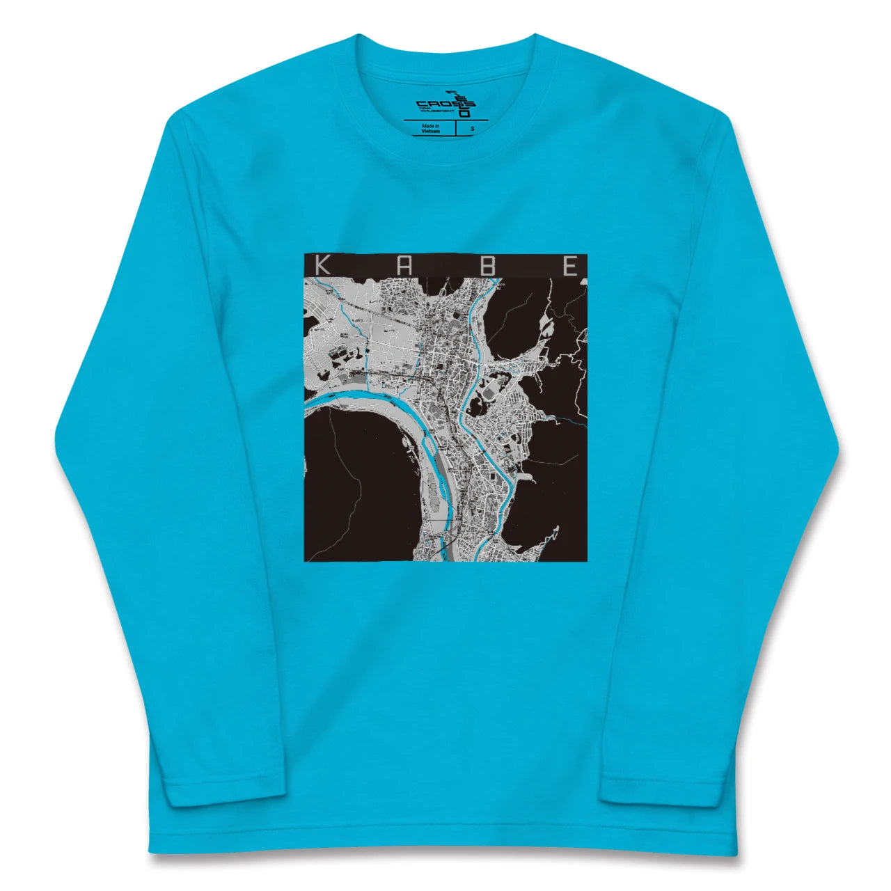 【可部(広島県)】地図柄ロングスリーブTシャツ