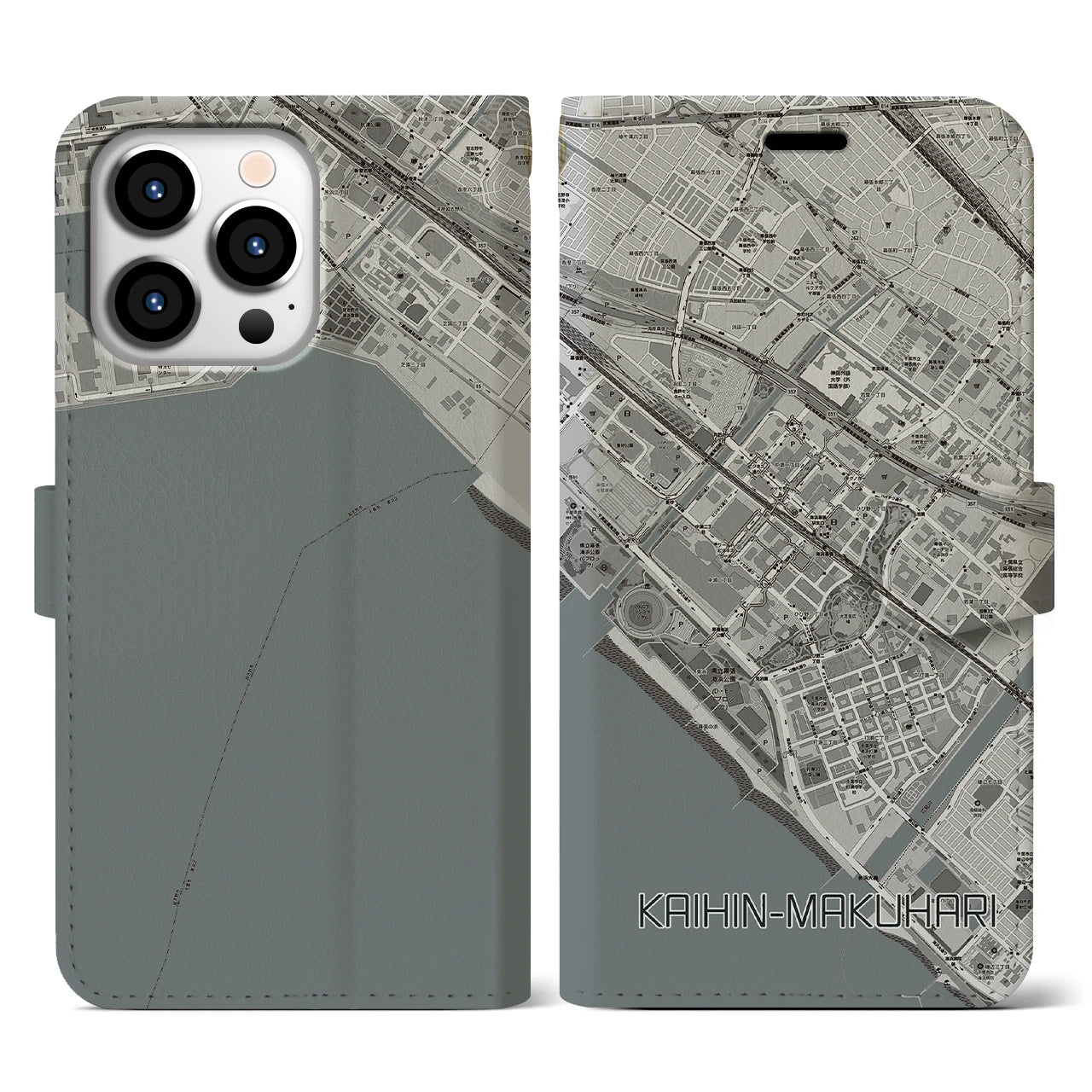 【海浜幕張(千葉県)】地図柄iPhoneケース(手帳タイプ)モノトーン・iPhone 13 Pro 用
