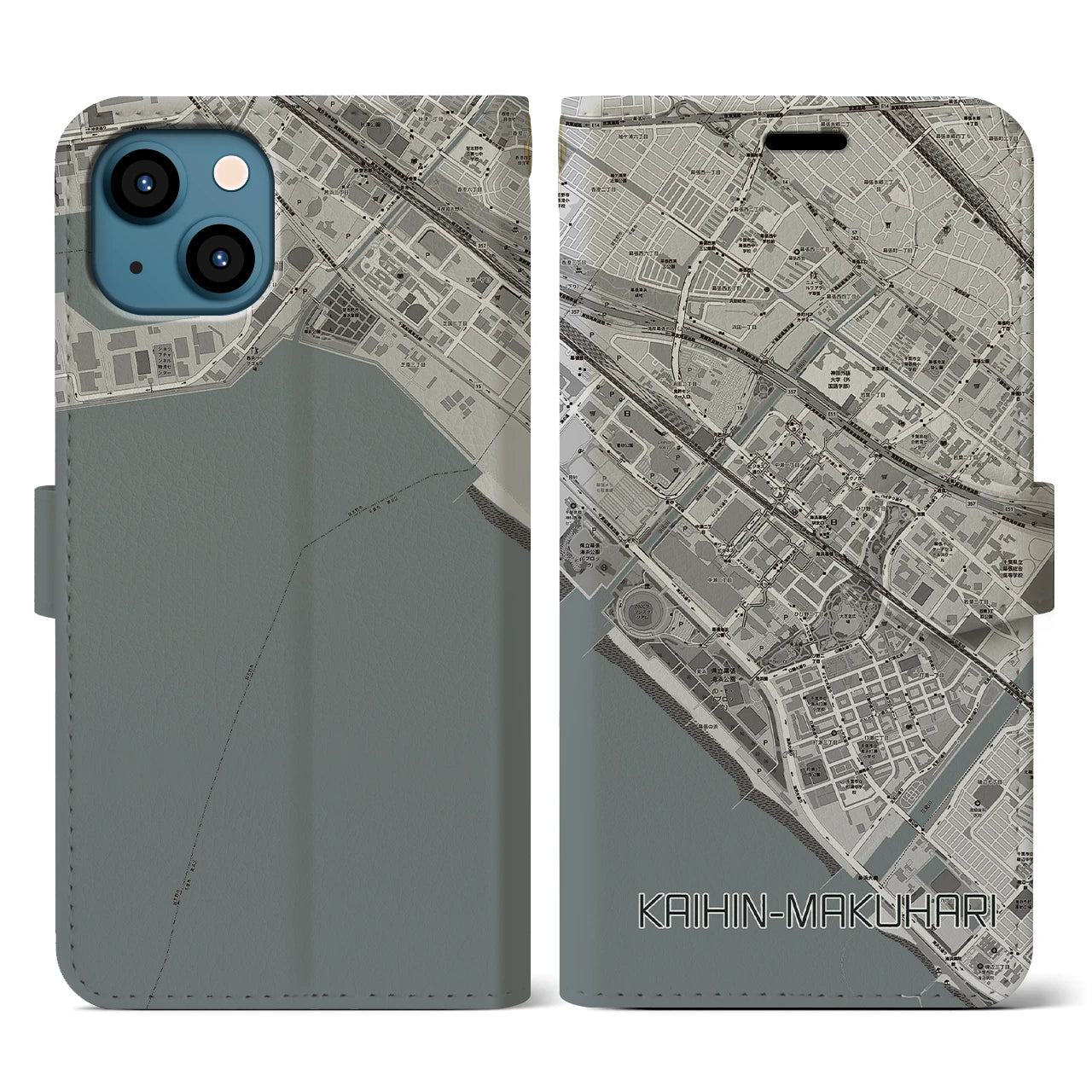 【海浜幕張(千葉県)】地図柄iPhoneケース(手帳タイプ)モノトーン・iPhone 13 用