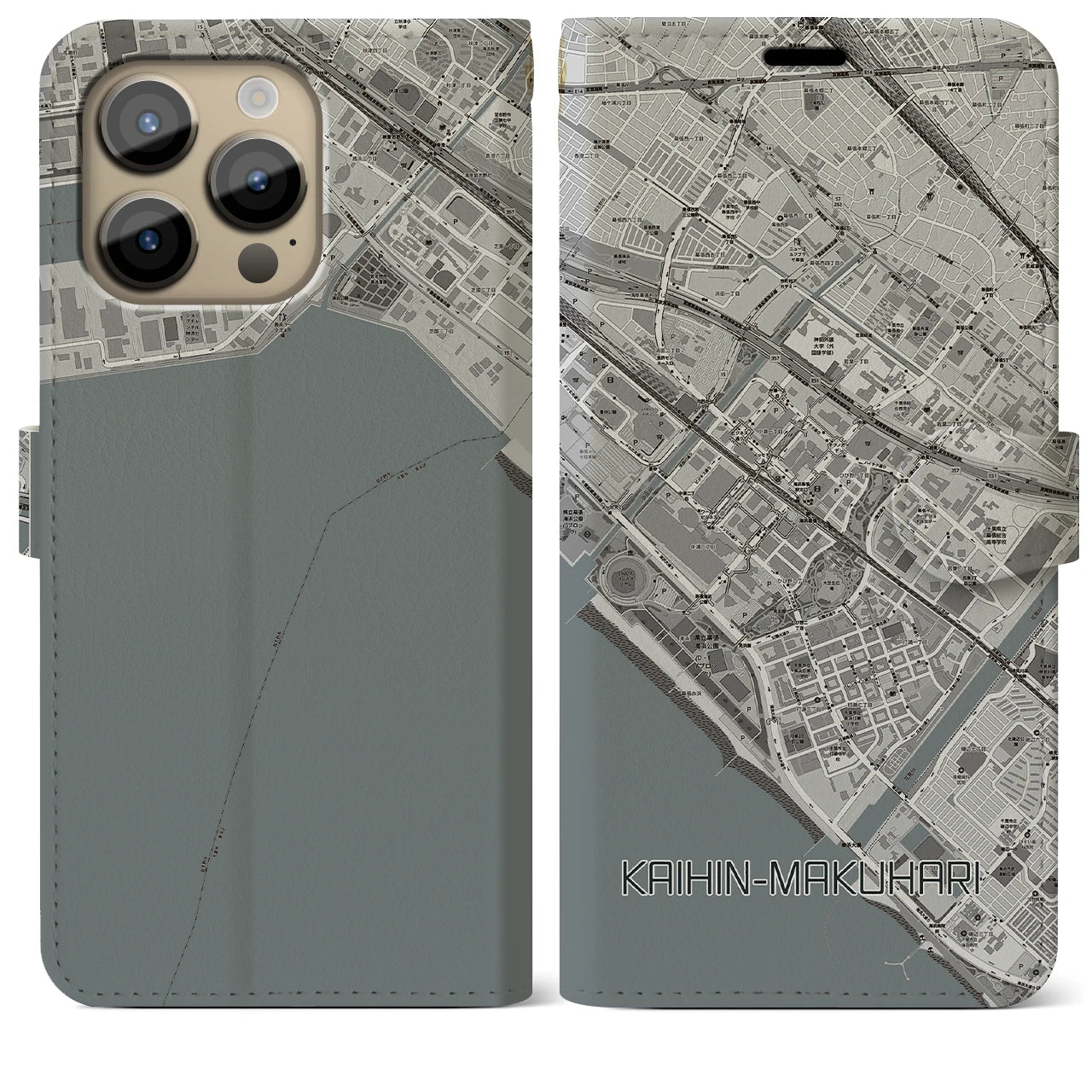 【海浜幕張(千葉県)】地図柄iPhoneケース(手帳タイプ)モノトーン・iPhone 14 Pro Max 用