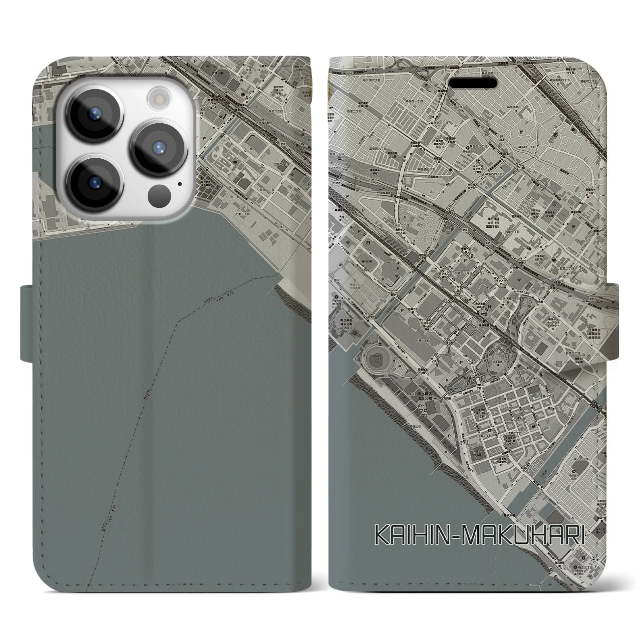 【海浜幕張(千葉県)】地図柄iPhoneケース(手帳タイプ)モノトーン・iPhone 14 Pro 用