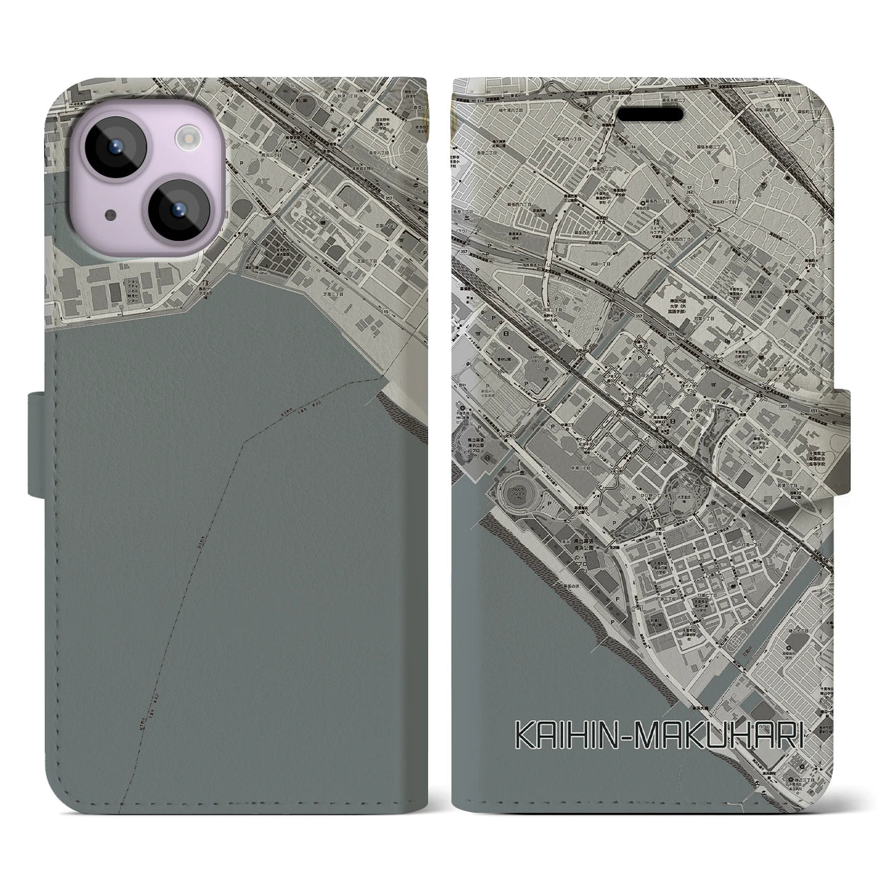 【海浜幕張(千葉県)】地図柄iPhoneケース(手帳タイプ)モノトーン・iPhone 14 用