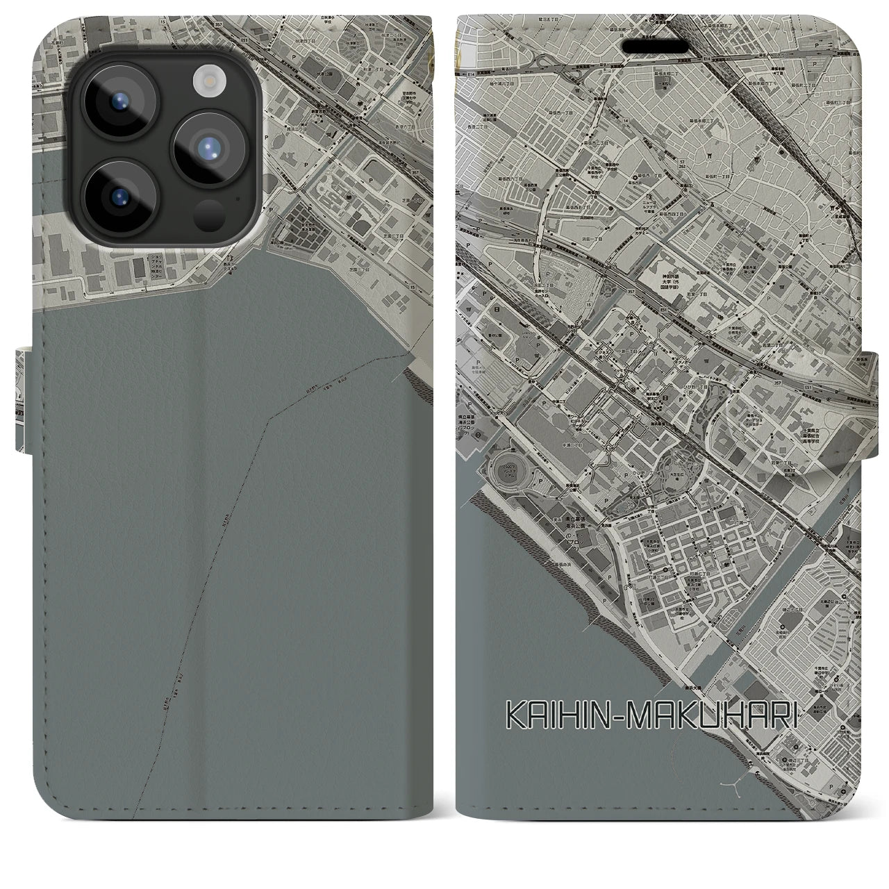 【海浜幕張(千葉県)】地図柄iPhoneケース(手帳タイプ)モノトーン・iPhone 15 Pro Max 用
