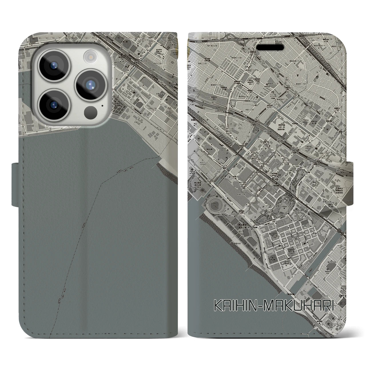 【海浜幕張(千葉県)】地図柄iPhoneケース(手帳タイプ)モノトーン・iPhone 15 Pro 用