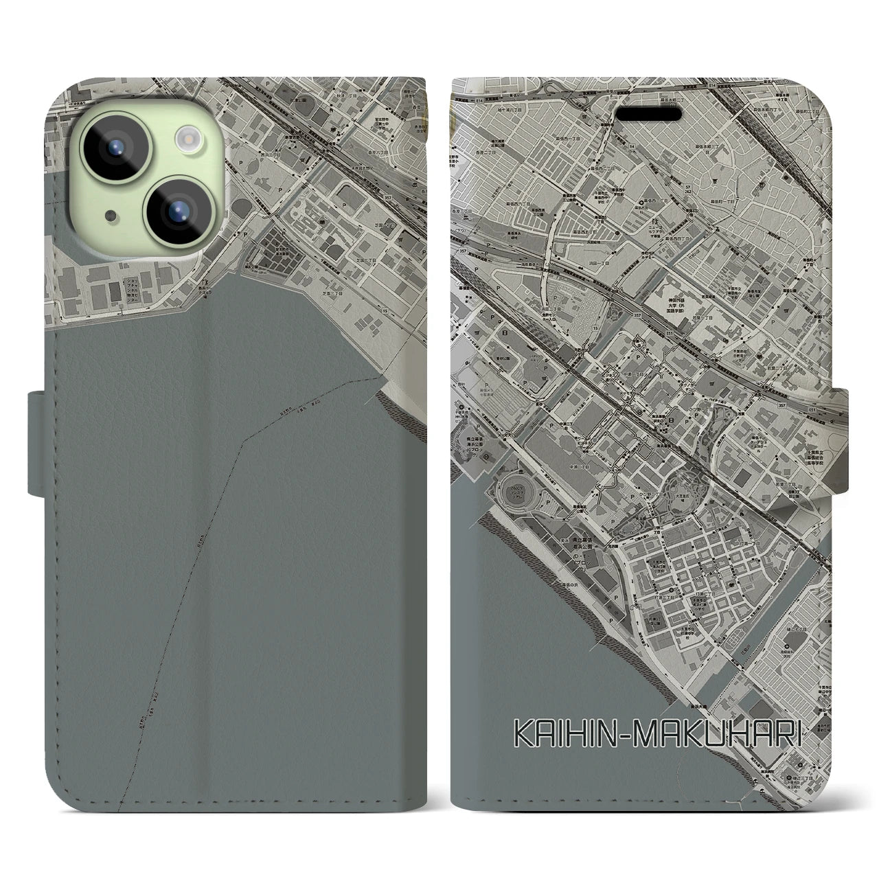 【海浜幕張(千葉県)】地図柄iPhoneケース(手帳タイプ)モノトーン・iPhone 15 用