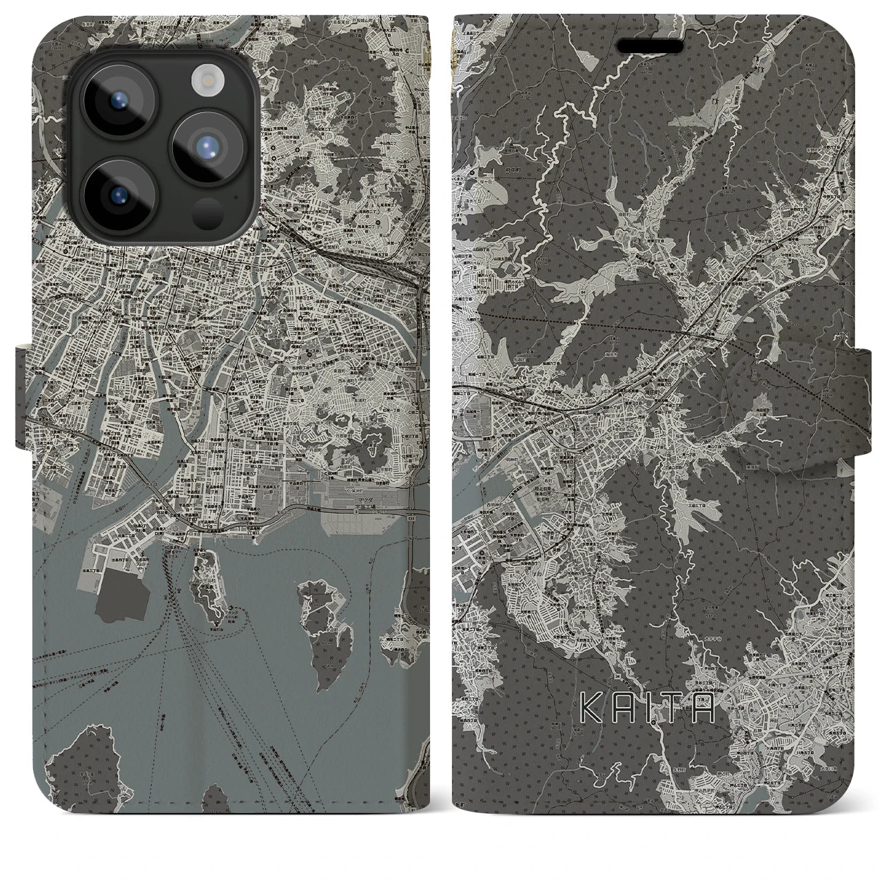 【海田(広島県)】地図柄iPhoneケース(手帳タイプ)モノトーン・iPhone 15 Pro Max 用