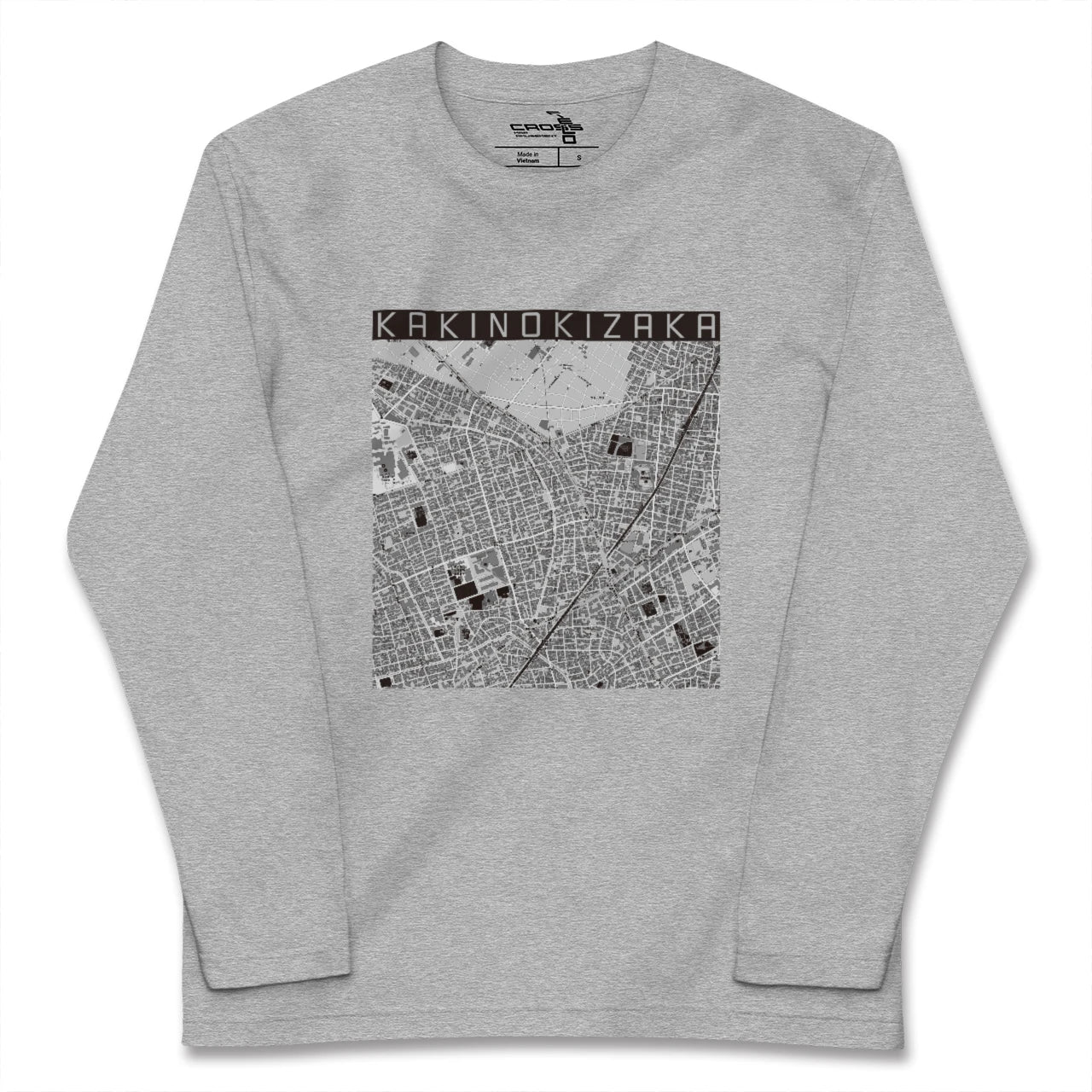 【柿の木坂(東京都)】地図柄ロングスリーブTシャツ