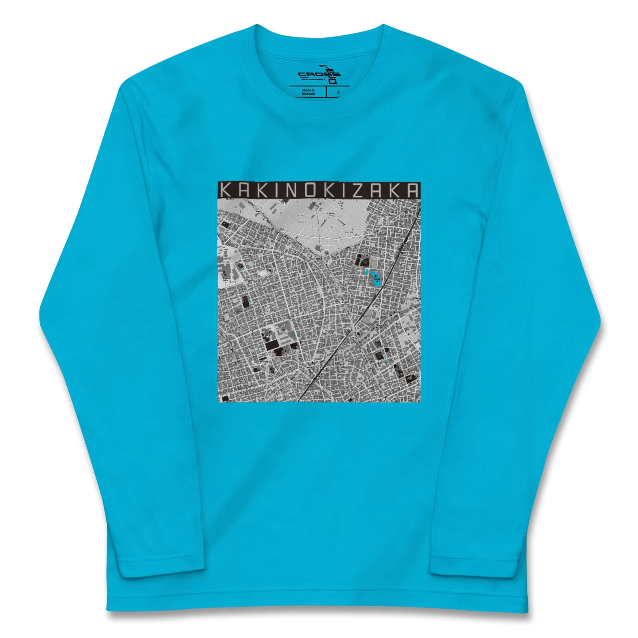 【柿の木坂(東京都)】地図柄ロングスリーブTシャツ