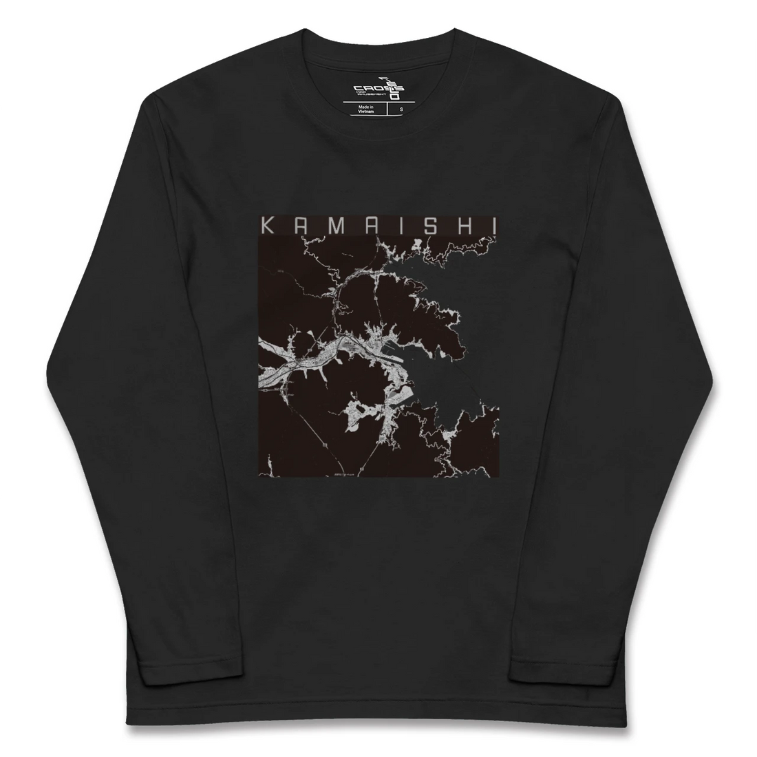 【釜石(岩手県)】地図柄ロングスリーブTシャツ