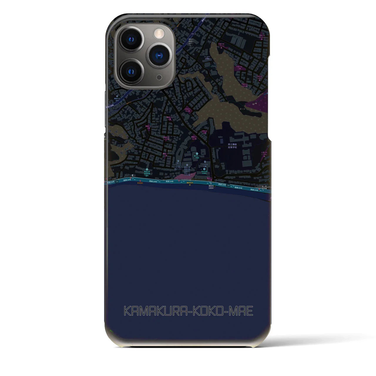 【鎌倉高校前(神奈川県)】地図柄iPhoneケース(バックカバータイプ)