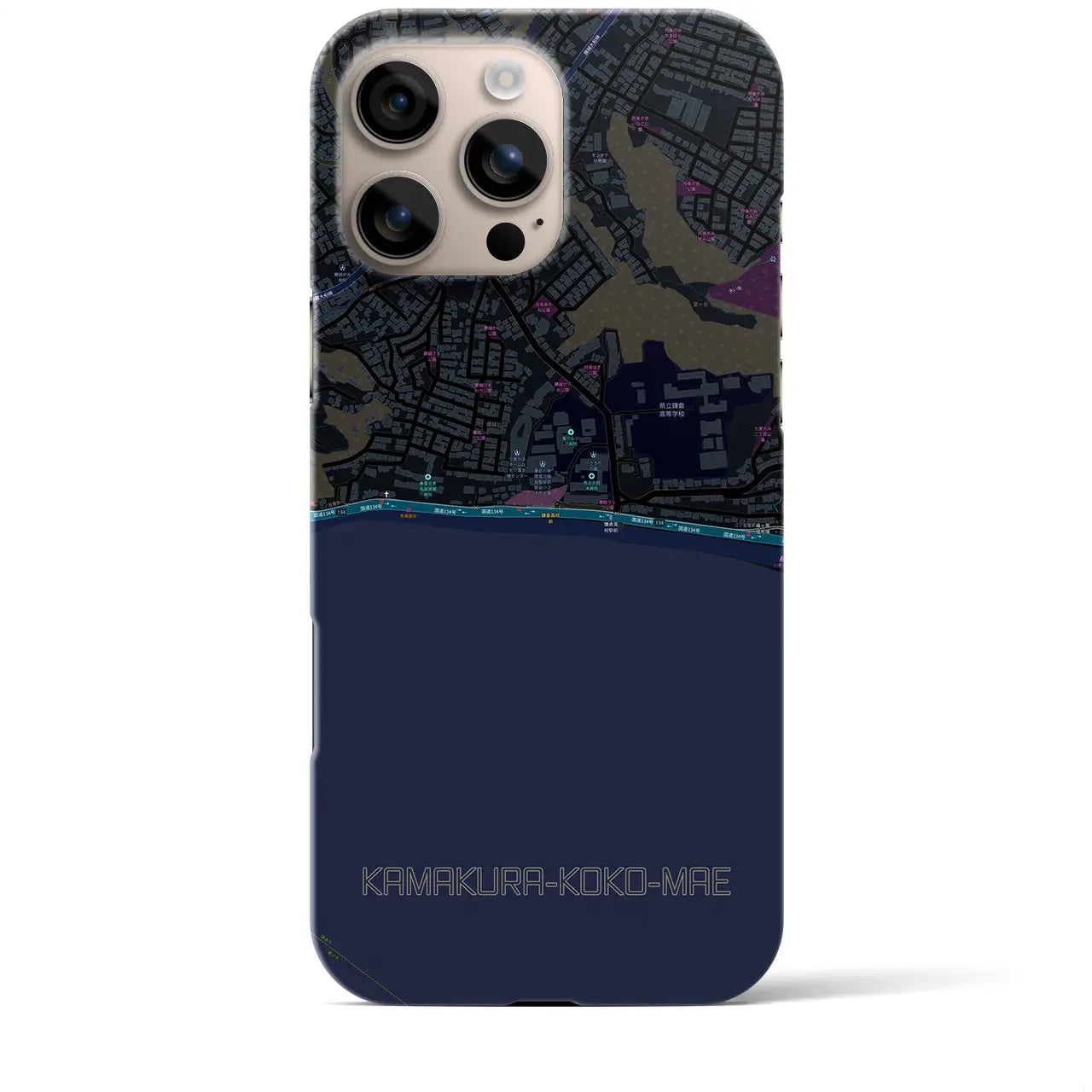 【鎌倉高校前(神奈川県)】地図柄iPhoneケース(バックカバータイプ)
