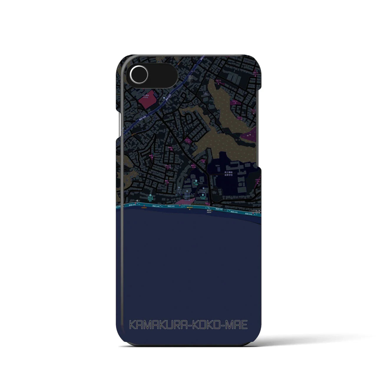 【鎌倉高校前(神奈川県)】地図柄iPhoneケース(バックカバータイプ)