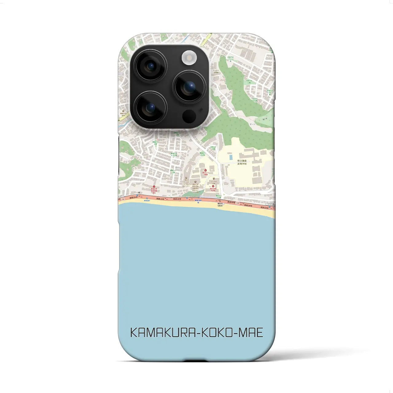 【鎌倉高校前(神奈川県)】地図柄iPhoneケース(バックカバータイプ)