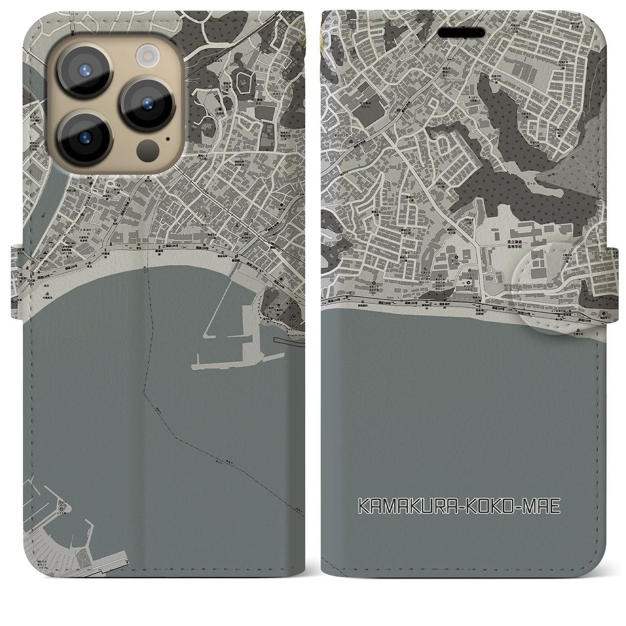【鎌倉高校前(神奈川県)】地図柄iPhoneケース(手帳タイプ)モノトーン・iPhone 14 Pro Max 用