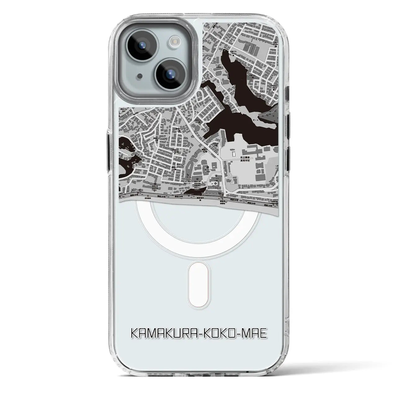 【鎌倉高校前(神奈川県)】地図柄iPhoneケース(MagSafeタイプ)