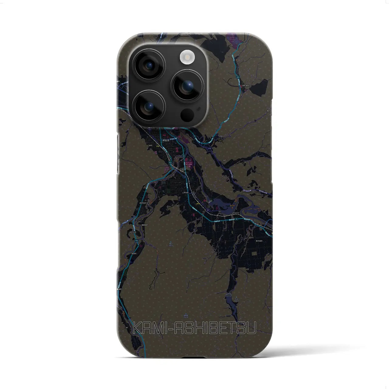 【上芦別(北海道)】地図柄iPhoneケース(バックカバータイプ)