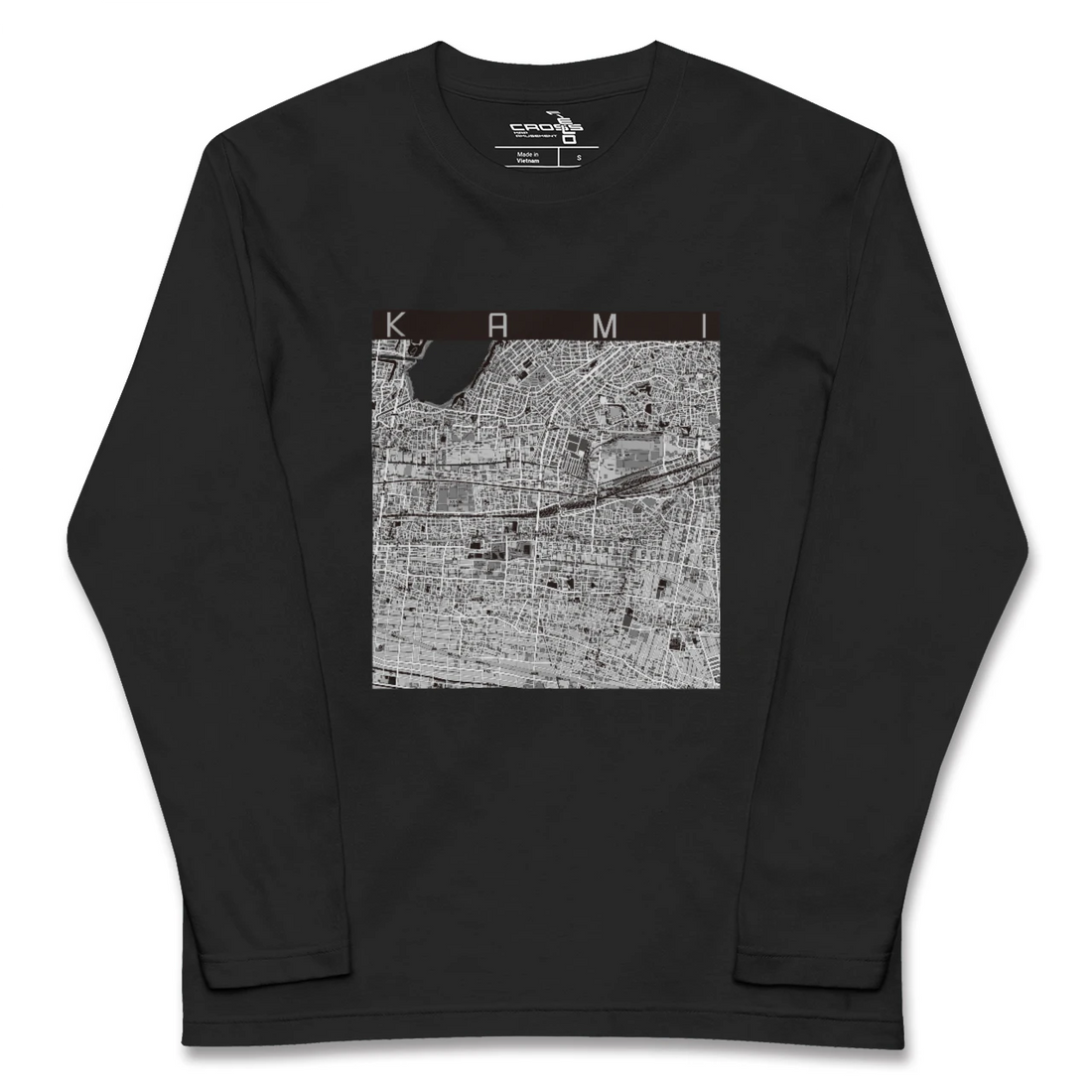 【可美(静岡県)】地図柄ロングスリーブTシャツ