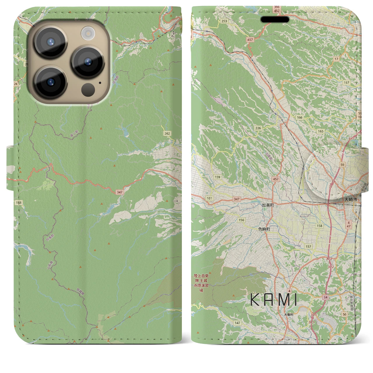 【加美(宮城県)】地図柄iPhoneケース(手帳タイプ)ナチュラル・iPhone 14 Pro Max 用
