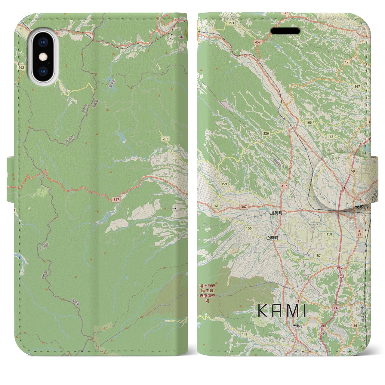 【加美(宮城県)】地図柄iPhoneケース(手帳タイプ)ナチュラル・iPhone XS Max 用