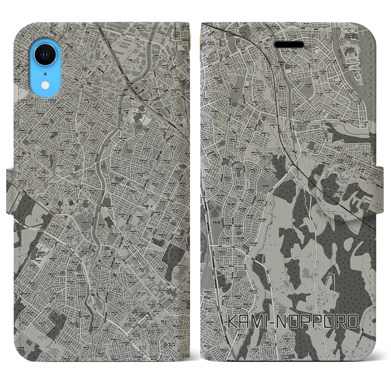 【上野幌(北海道)】地図柄iPhoneケース(手帳タイプ)モノトーン・iPhone XR 用