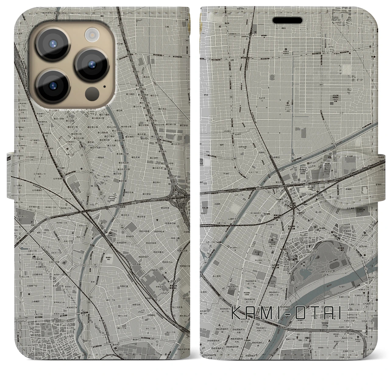 【上小田井(愛知県)】地図柄iPhoneケース(手帳タイプ)モノトーン・iPhone 14 Pro Max 用