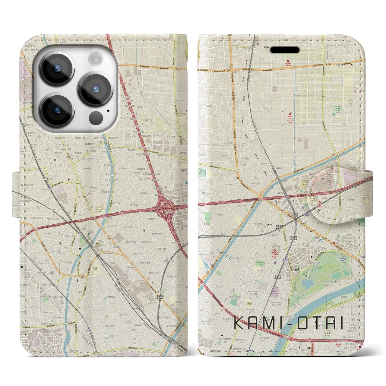 【上小田井(愛知県)】地図柄iPhoneケース(手帳タイプ)ナチュラル・iPhone 14 Pro 用