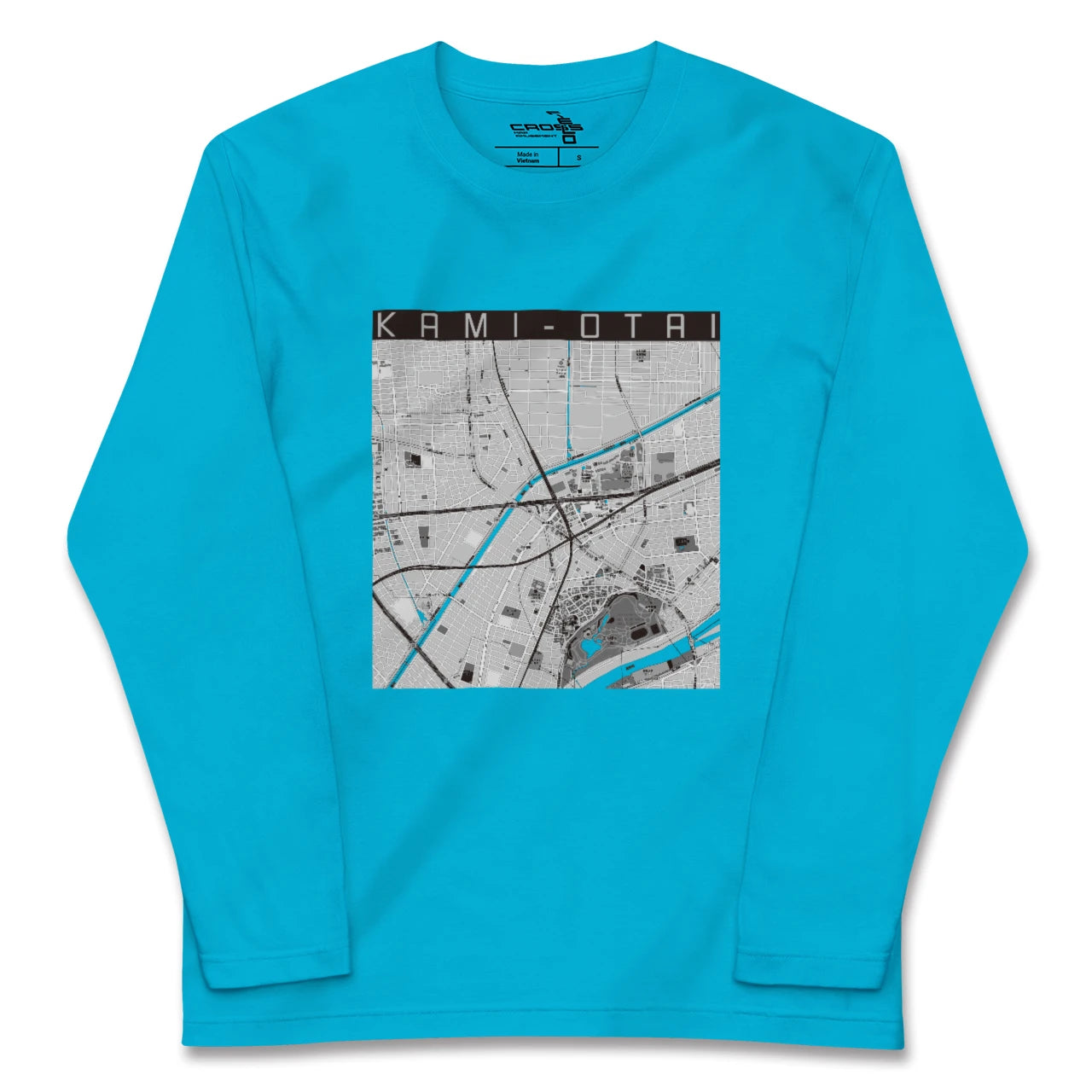 【上小田井(愛知県)】地図柄ロングスリーブTシャツ