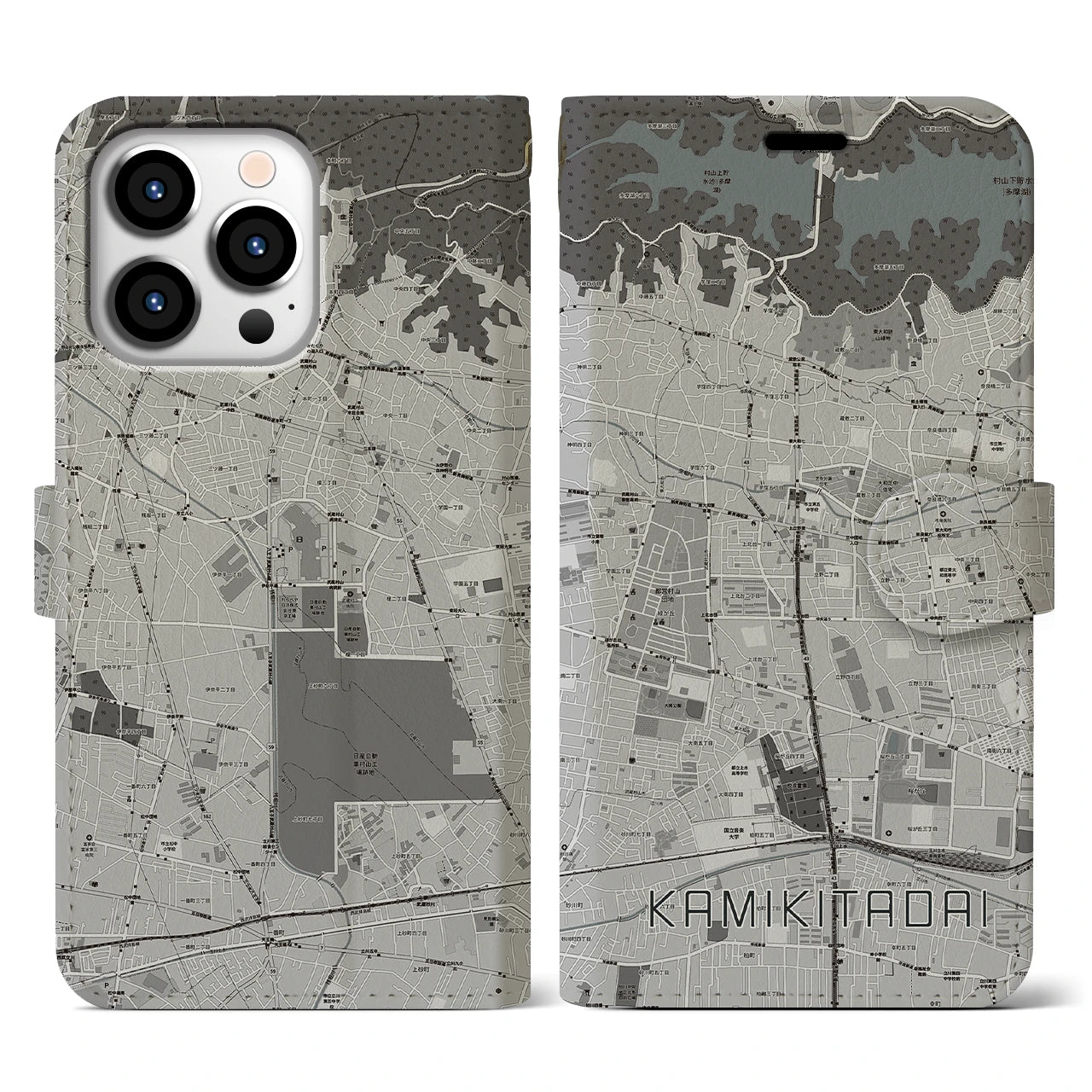 【上北台(東京都)】地図柄iPhoneケース(手帳タイプ)モノトーン・iPhone 13 Pro 用