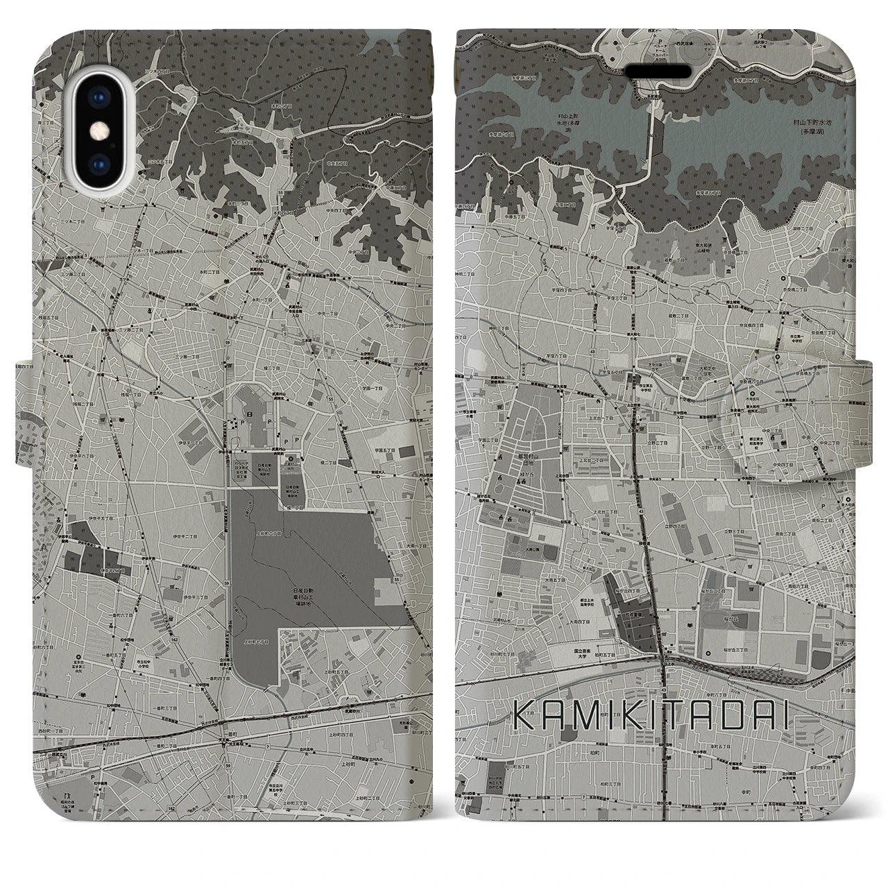 【上北台(東京都)】地図柄iPhoneケース(手帳タイプ)モノトーン・iPhone XS Max 用