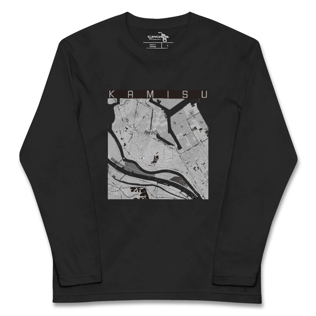 【神栖(茨城県)】地図柄ロングスリーブTシャツ