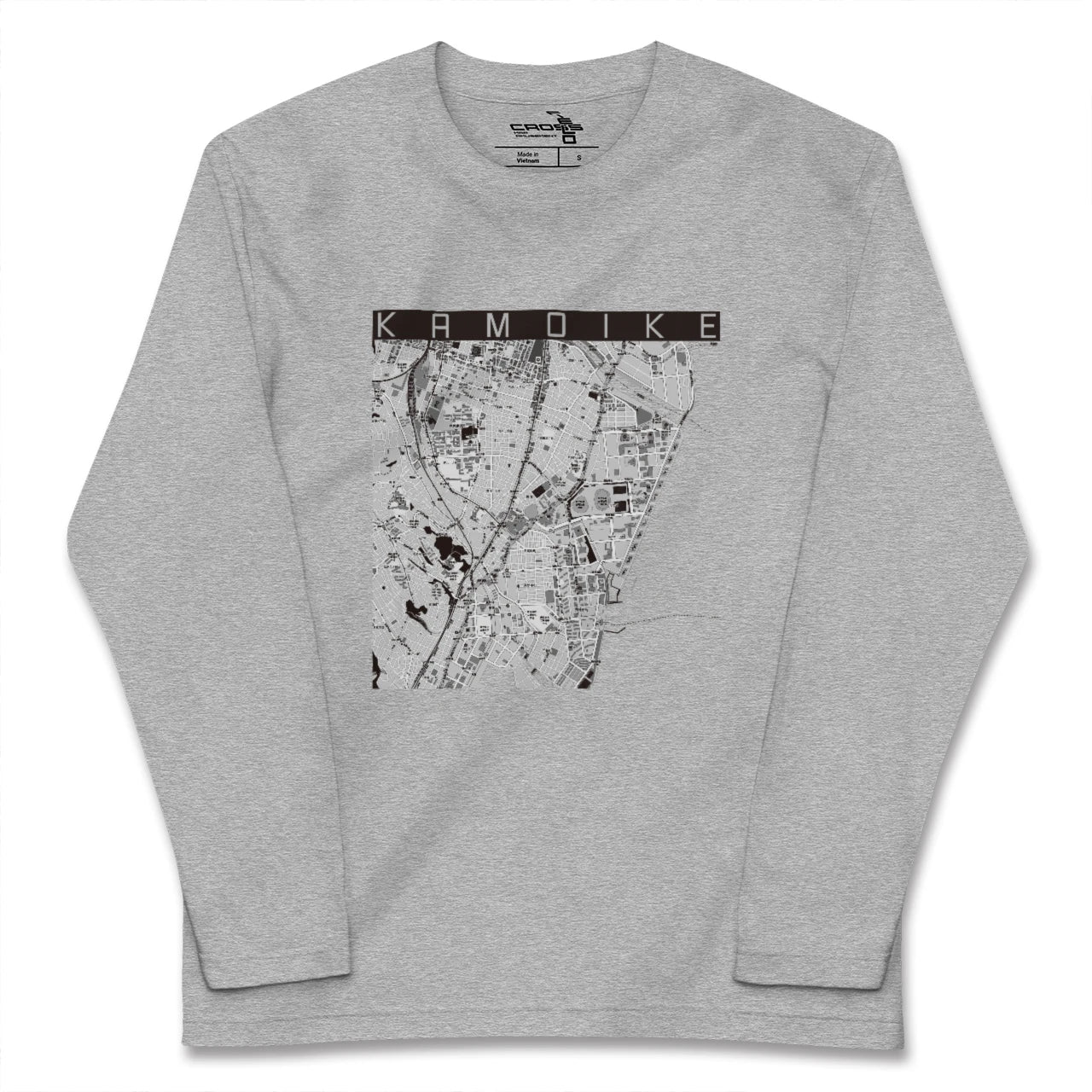 【鴨池(鹿児島県)】地図柄ロングスリーブTシャツ
