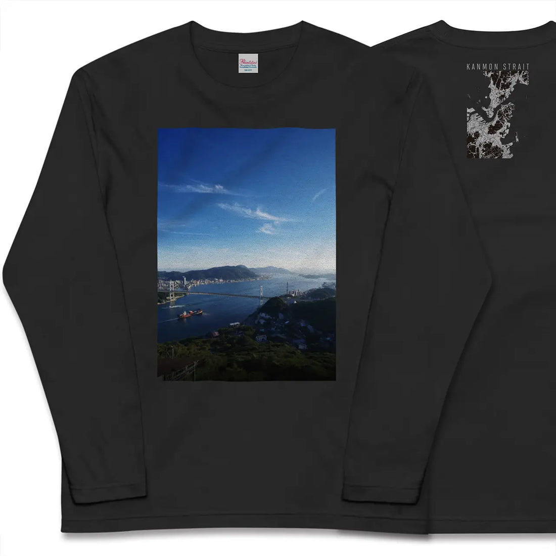 【関門海峡(山口県)】Map World ロングスリーブTシャツ