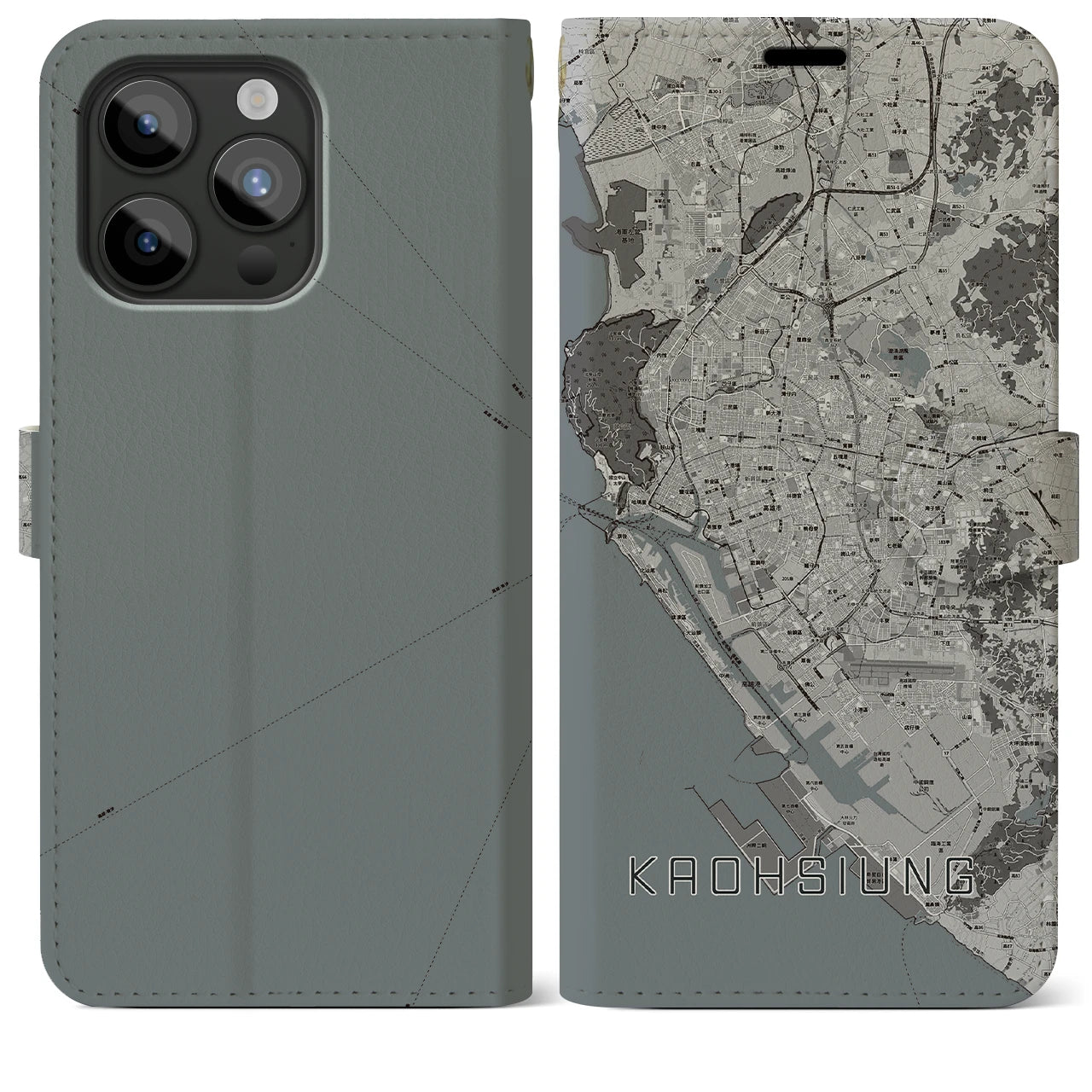 【高雄(台湾)】地図柄iPhoneケース(手帳タイプ)モノトーン・iPhone 15 Pro Max 用