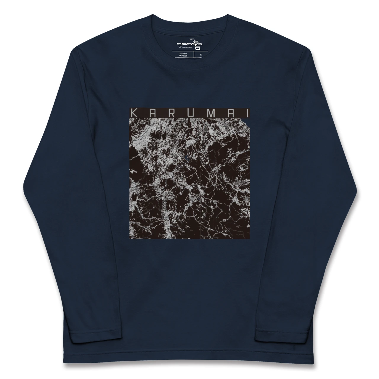 【軽米(岩手県)】地図柄ロングスリーブTシャツ