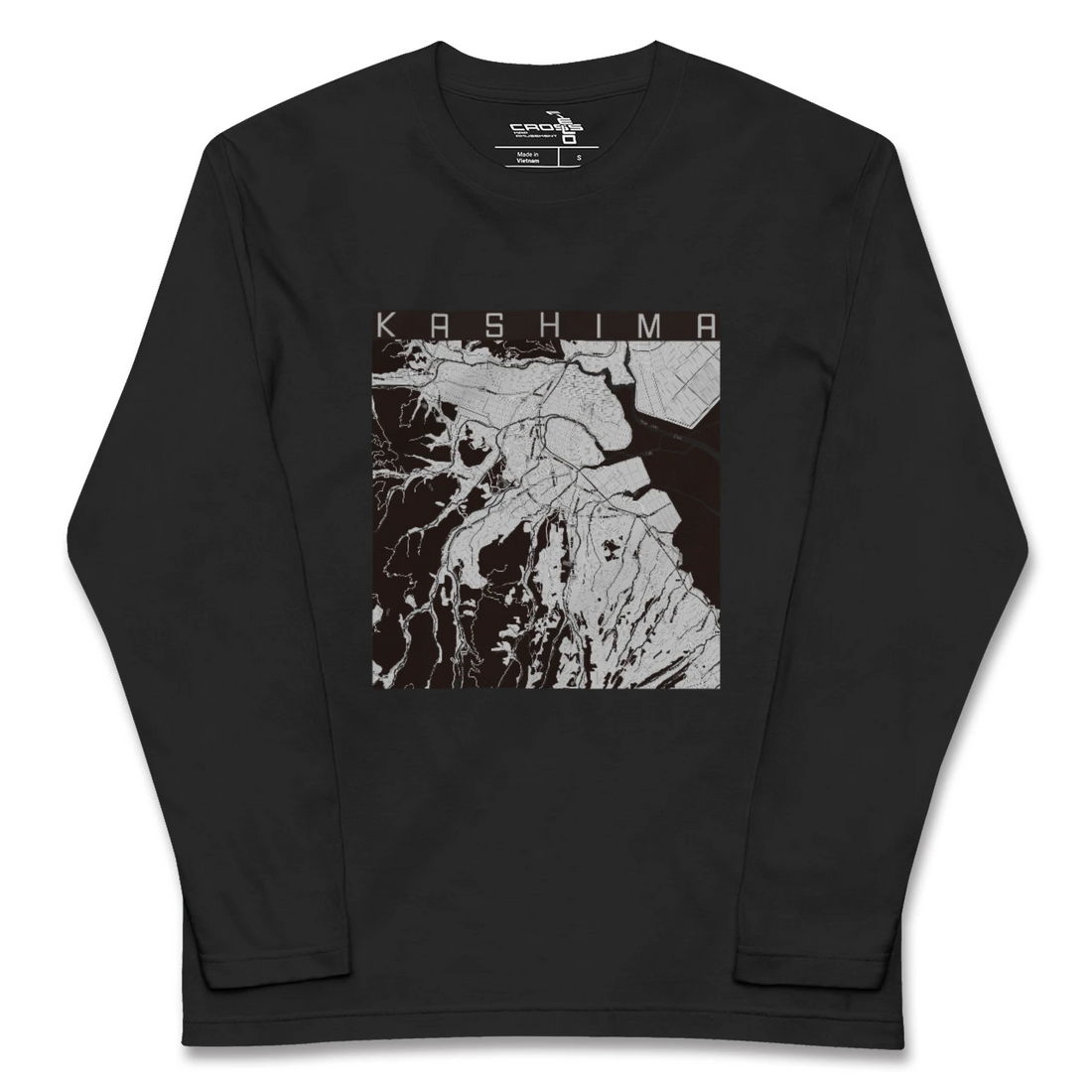 【鹿島(佐賀県)(佐賀県)】地図柄ロングスリーブTシャツ