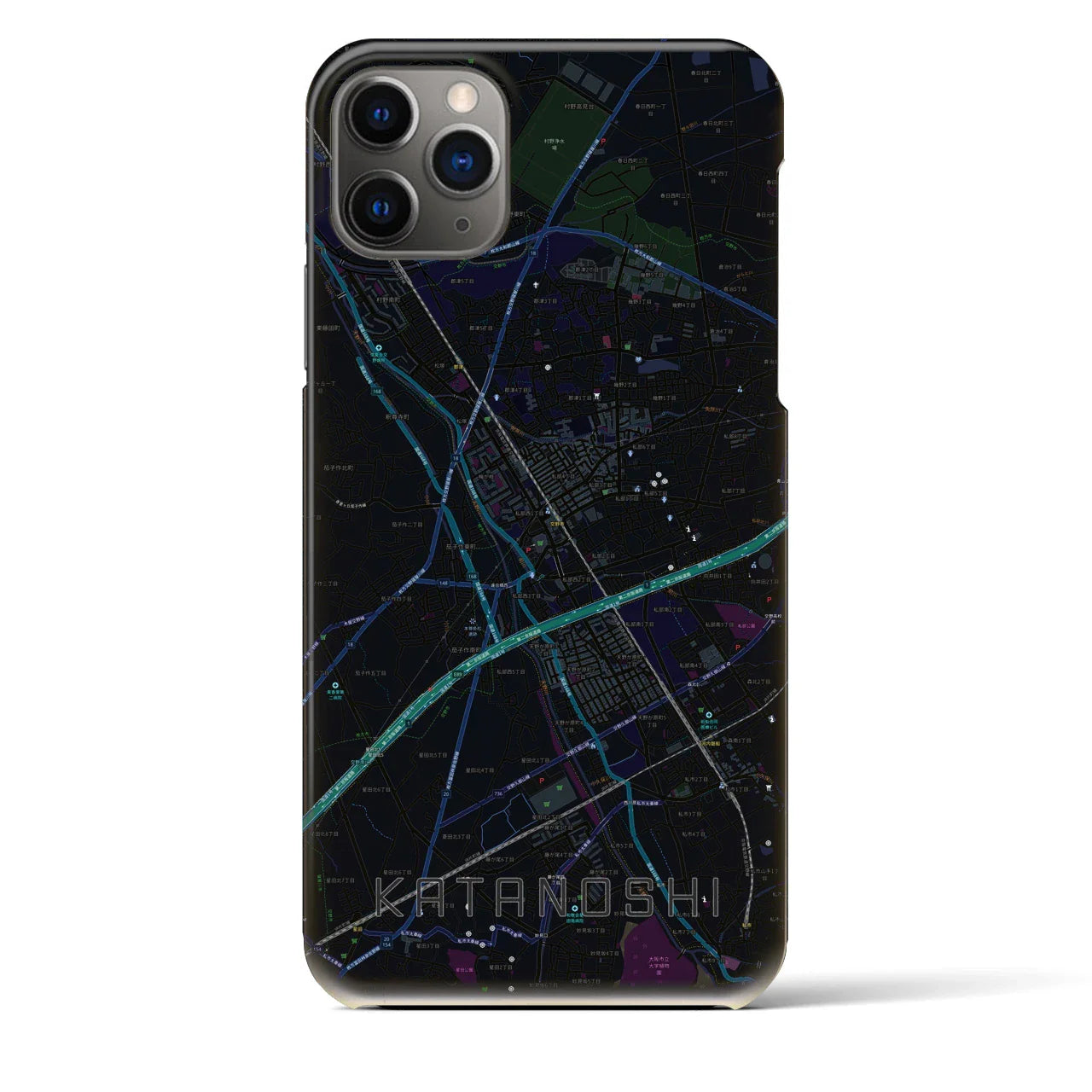 【交野市(大阪府)】地図柄iPhoneケース(バックカバータイプ)