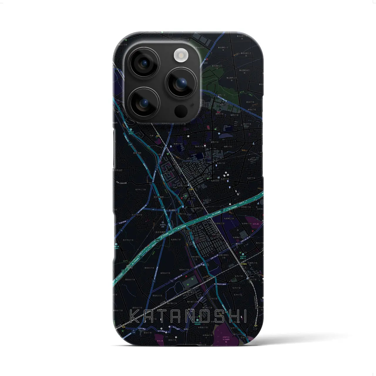 【交野市(大阪府)】地図柄iPhoneケース(バックカバータイプ)